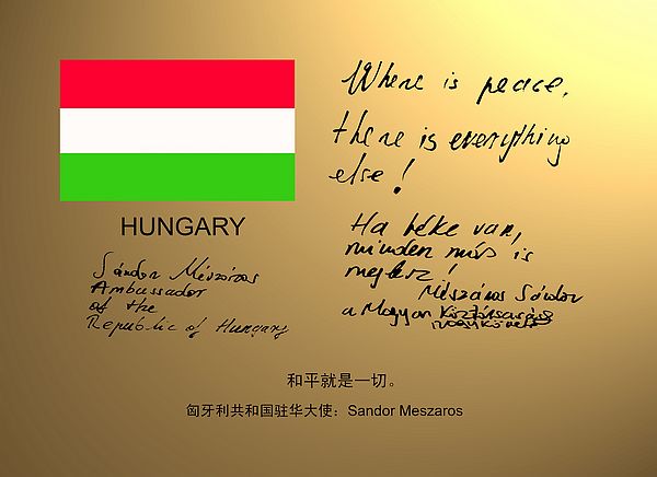 Hungary.jpg