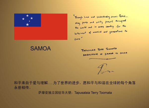 Samoa.jpg