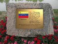 委内瑞拉和平寄语